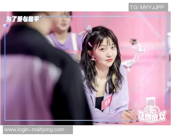 2026电竞新闻与刘秀英畅聊和平精英的成长历程与游戏心得分享